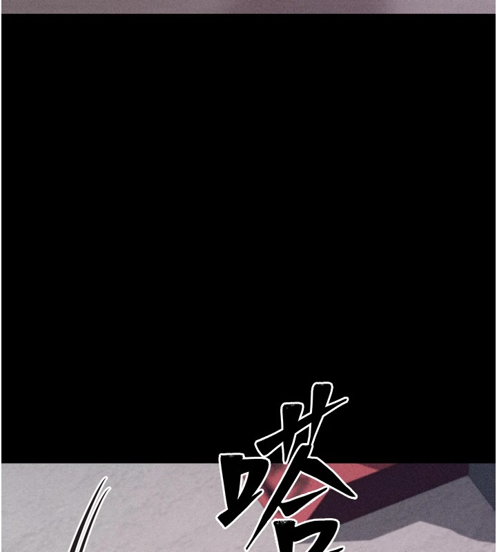 [韩国漫画] 选手村_母猪调教 剧情,OL#[212P]-21