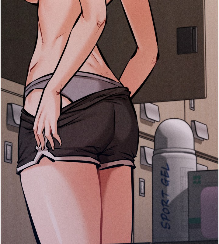 [韩国漫画] 选手村_母猪调教 剧情,OL#[262P]-193