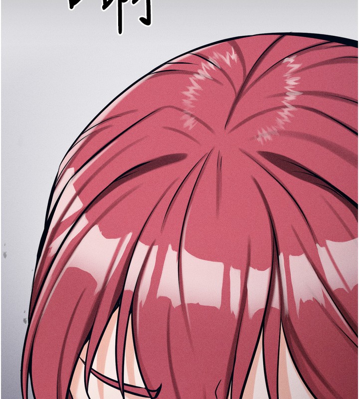 [韩国漫画] 选手村_母猪调教 剧情,OL#[262P]-26