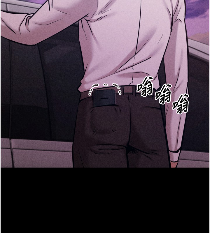 [韩国漫画] 选手村_母猪调教 剧情,OL#[246P]-152