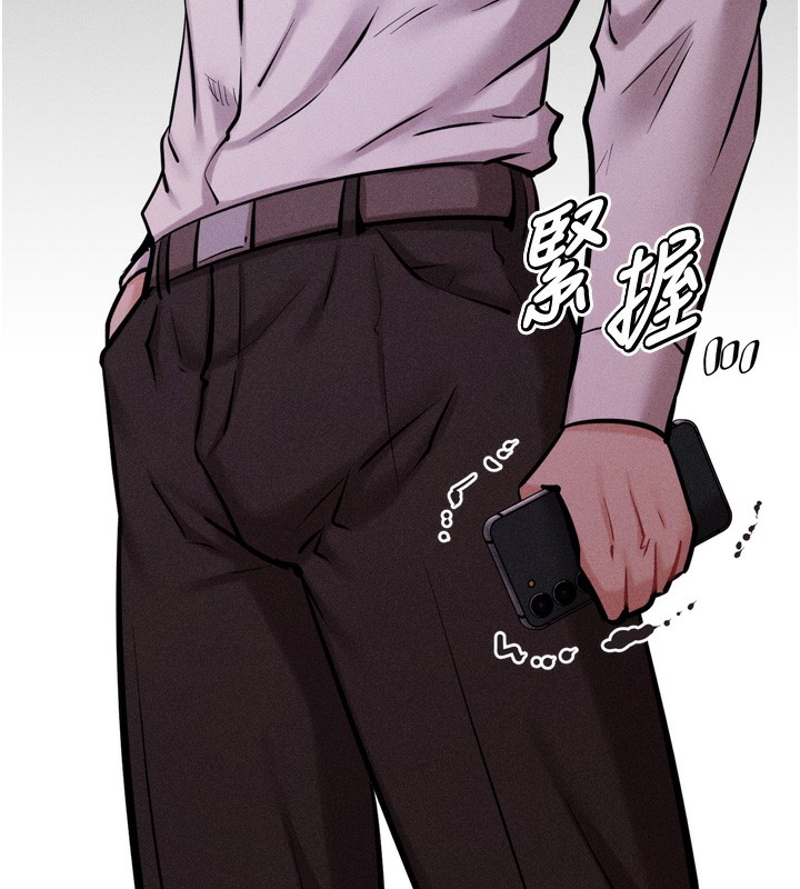 [韩国漫画] 选手村_母猪调教 剧情,OL#[246P]-157