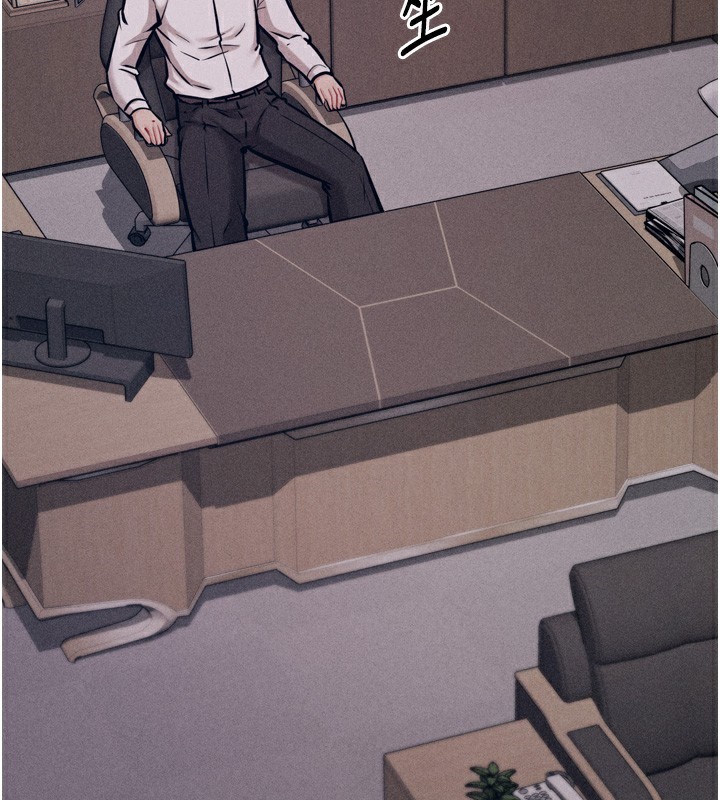 [韩国漫画] 选手村_母猪调教 剧情,OL#[246P]-224