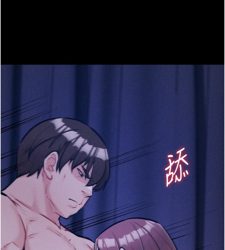 [韩国漫画] 选手村_母猪调教 剧情,OL#[246P]-51