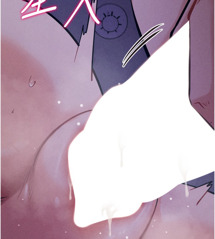 [韩国漫画] 选手村_母猪调教 剧情,OL#[246P]-78