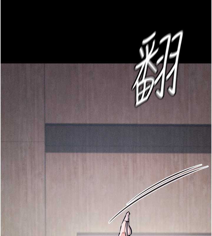 [韩国漫画] 选手村_母猪调教 剧情,OL#[229P]-109