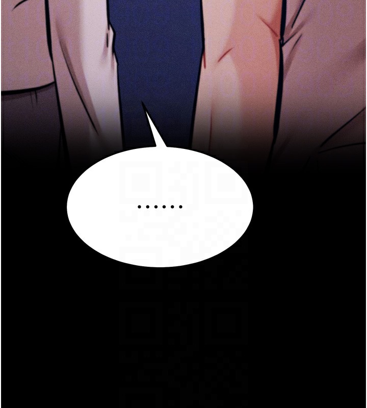 [韩国漫画] 选手村_母猪调教 剧情,OL#[229P]-112