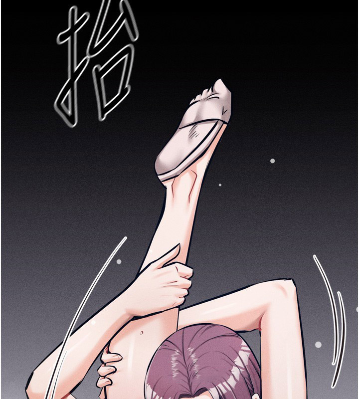 [韩国漫画] 选手村_母猪调教 剧情,OL#[229P]-148