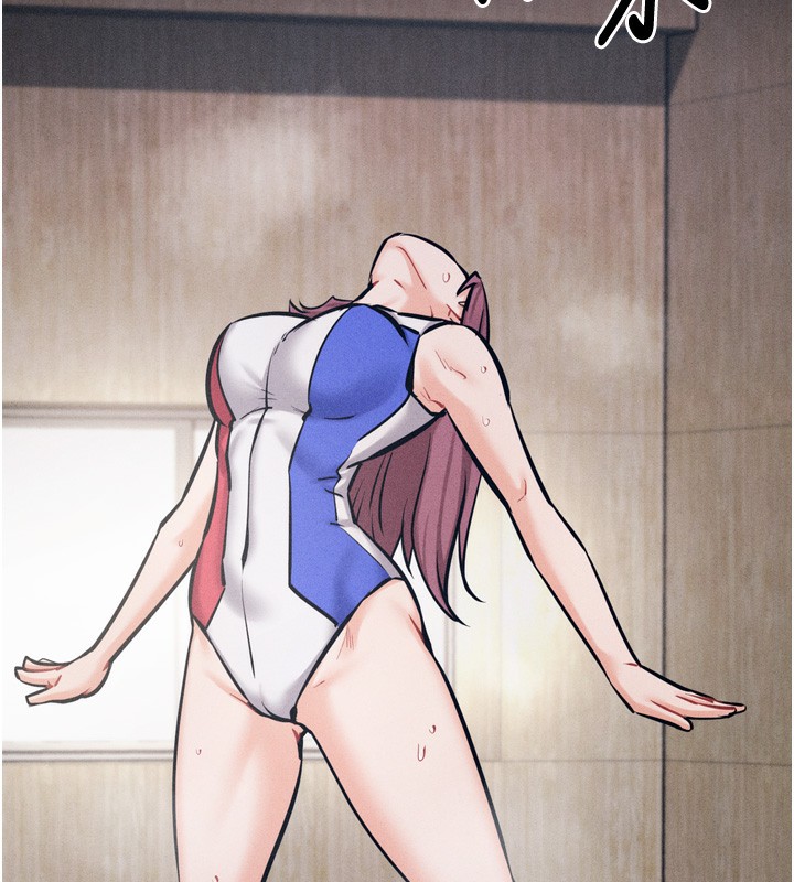 [韩国漫画] 选手村_母猪调教 剧情,OL#[229P]-152