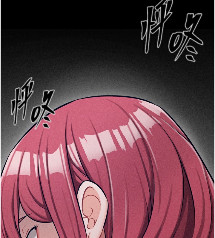 [韩国漫画] 选手村_母猪调教 剧情,OL#[229P]-210