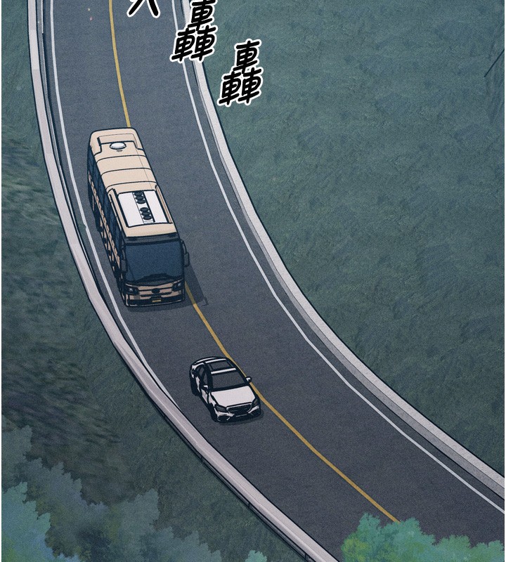 [韩国漫画] 选手村_母猪调教 剧情,OL#[229P]-224