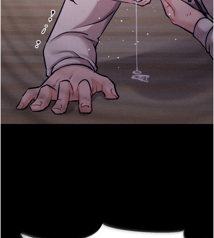 [韩国漫画] 选手村_母猪调教 剧情,OL#[229P]-26