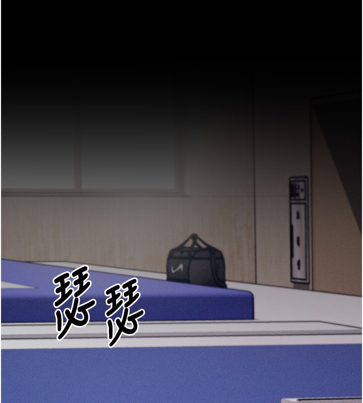 [韩国漫画] 选手村_母猪调教 剧情,OL#[229P]-36