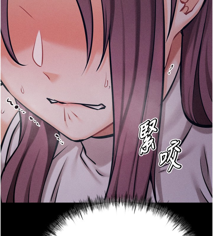 [韩国漫画] 选手村_母猪调教 剧情,OL#[206P]-38