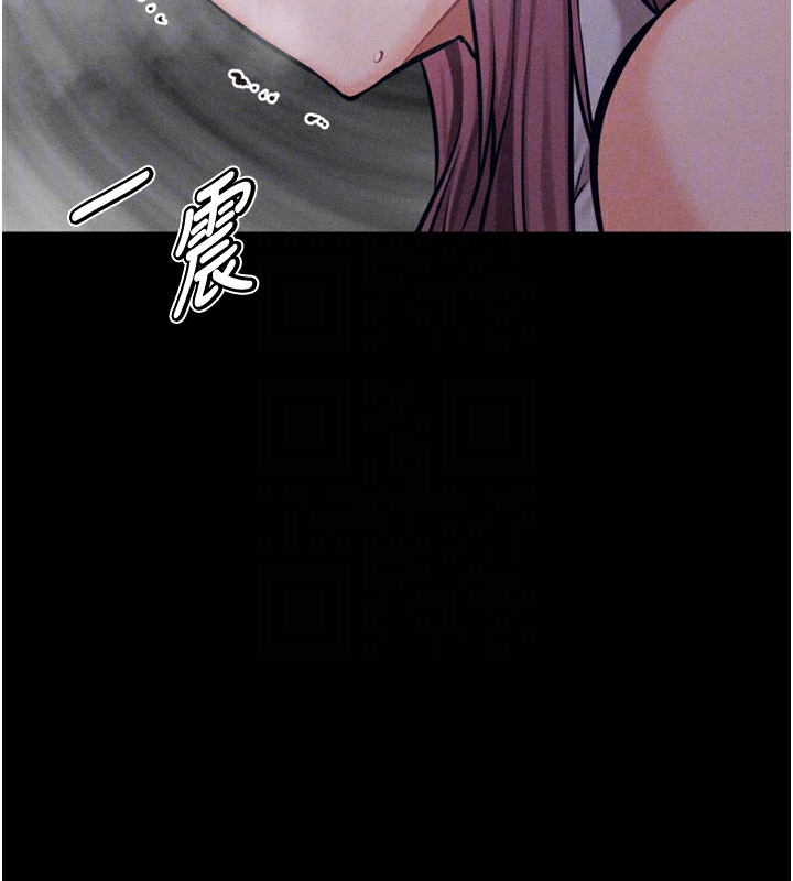 [韩国漫画] 选手村_母猪调教 剧情,OL#[206P]-48