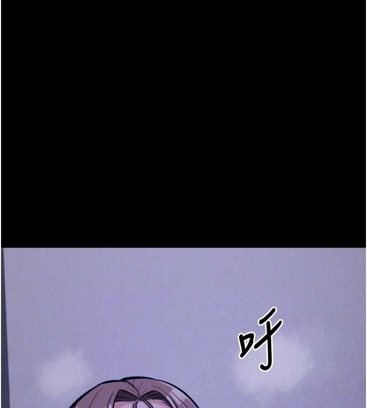 [韩国漫画] 选手村_母猪调教 剧情,OL#[233P]-103