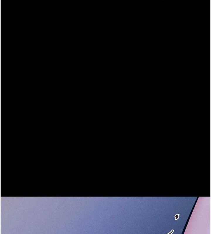 [韩国漫画] 选手村_母猪调教 剧情,OL#[233P]-189