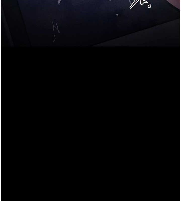 [韩国漫画] 选手村_母猪调教 剧情,OL#[233P]-191