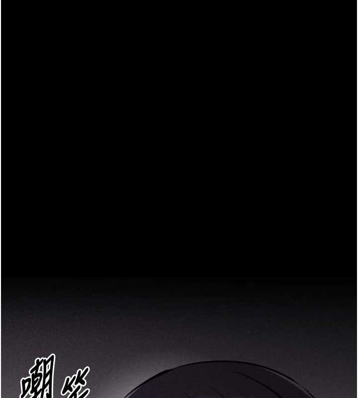 [韩国漫画] 选手村_母猪调教 剧情,OL#[233P]-208