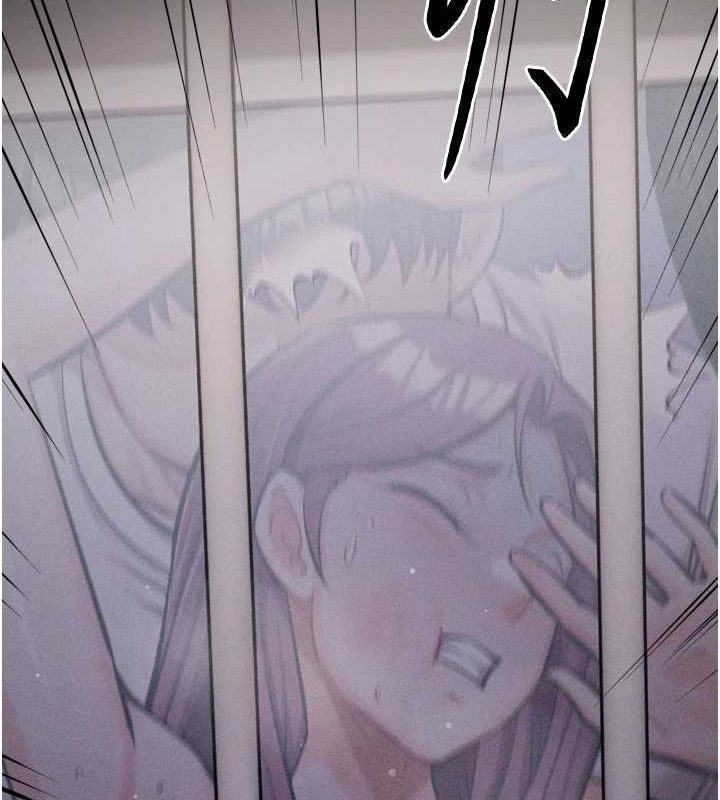 [韩国漫画] 选手村_母猪调教 剧情,OL#[233P]-64