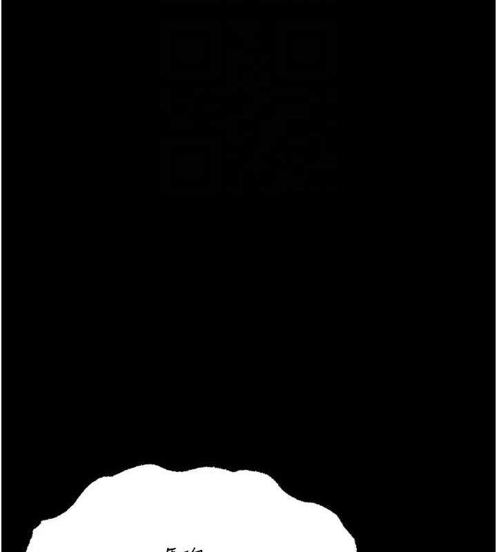 [韩国漫画] 选手村_母猪调教 剧情,OL#[233P]-78