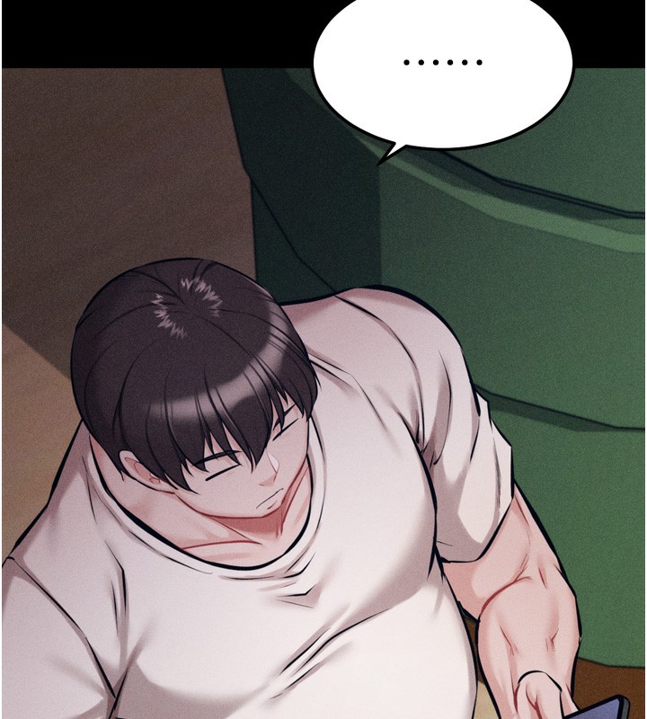 [韩国漫画] 选手村_母猪调教 剧情,OL#[237P]-153