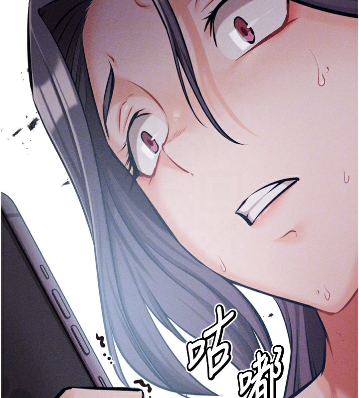 [韩国漫画] 选手村_母猪调教 剧情,OL#[237P]-19