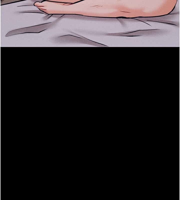 [韩国漫画] 选手村_母猪调教 剧情,OL#[237P]-34