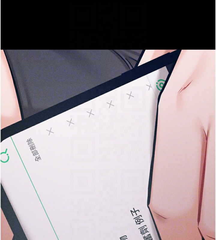 [韩国漫画] 选手村_母猪调教 剧情,OL#[237P]-90