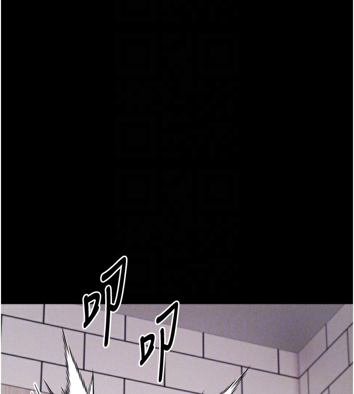 [韩国漫画] 选手村_母猪调教 剧情,OL#[237P]-92