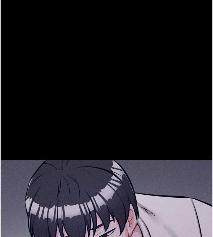 [韩国漫画] 选手村_母猪调教 剧情,OL#[196P]-105