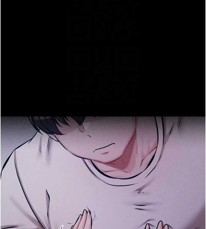 [韩国漫画] 选手村_母猪调教 剧情,OL#[196P]-121