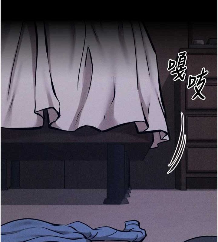 [韩国漫画] 选手村_母猪调教 剧情,OL#[196P]-160