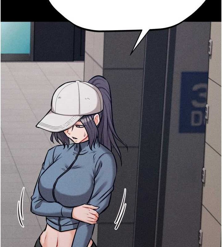 [韩国漫画] 选手村_母猪调教 剧情,OL#[196P]-18