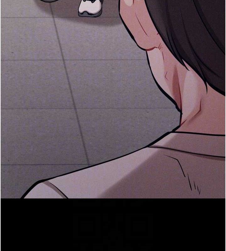 [韩国漫画] 选手村_母猪调教 剧情,OL#[196P]-20