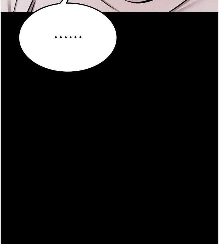 [韩国漫画] 选手村_母猪调教 剧情,OL#[196P]-23