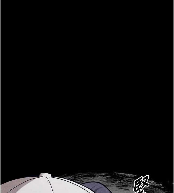 [韩国漫画] 选手村_母猪调教 剧情,OL#[196P]-27