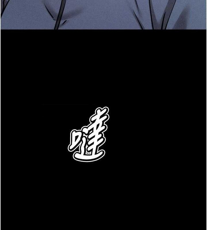 [韩国漫画] 选手村_母猪调教 剧情,OL#[196P]-29