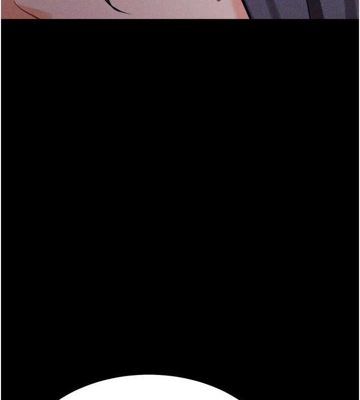 [韩国漫画] 选手村_母猪调教 剧情,OL#[196P]-32