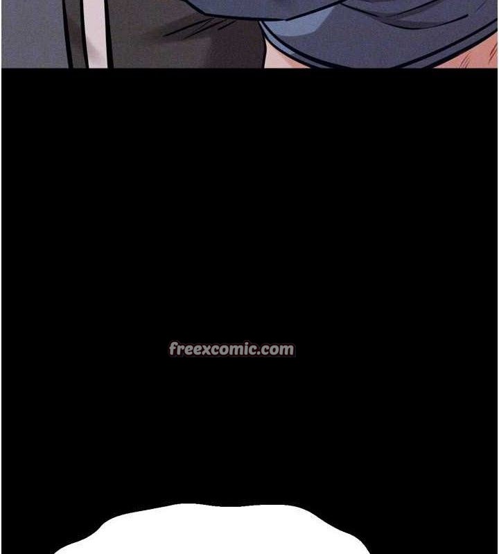 [韩国漫画] 选手村_母猪调教 剧情,OL#[196P]-42