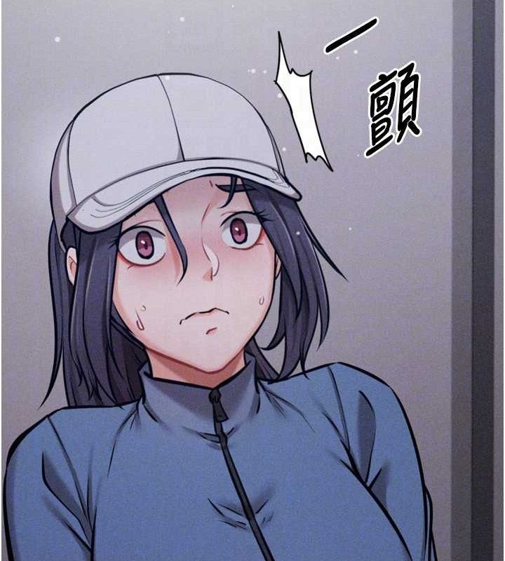 [韩国漫画] 选手村_母猪调教 剧情,OL#[196P]-59