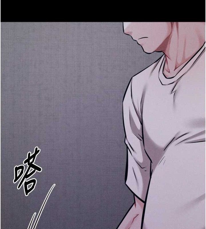 [韩国漫画] 选手村_母猪调教 剧情,OL#[196P]-64