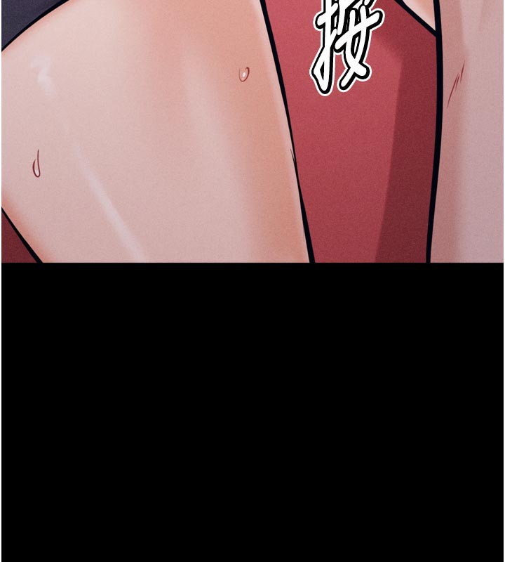 [韩国漫画] 选手村_母猪调教 剧情,OL#[229P]-162