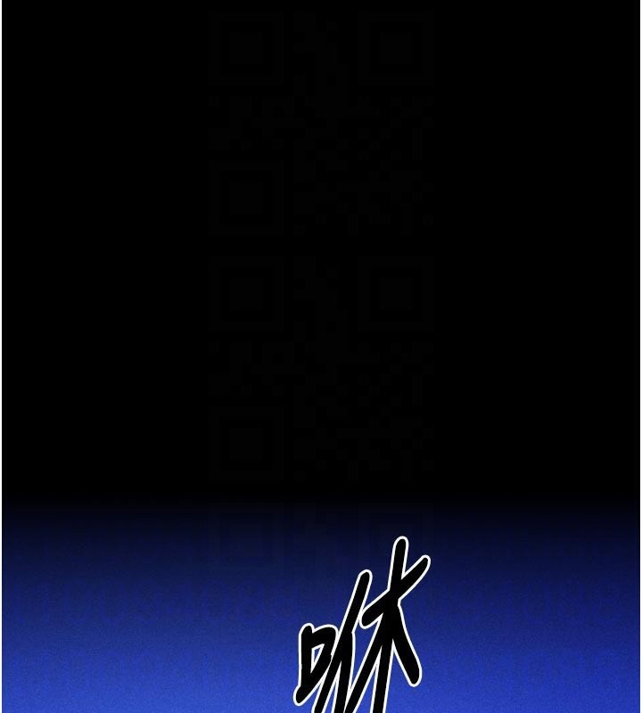 [韩国漫画] 选手村_母猪调教 剧情,OL#[229P]-18