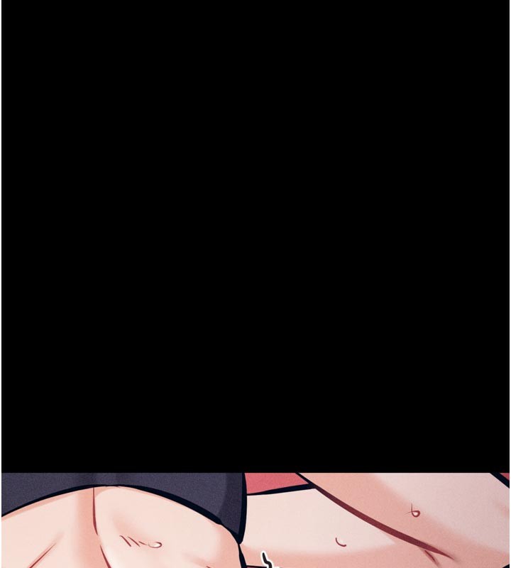 [韩国漫画] 选手村_母猪调教 剧情,OL#[229P]-206