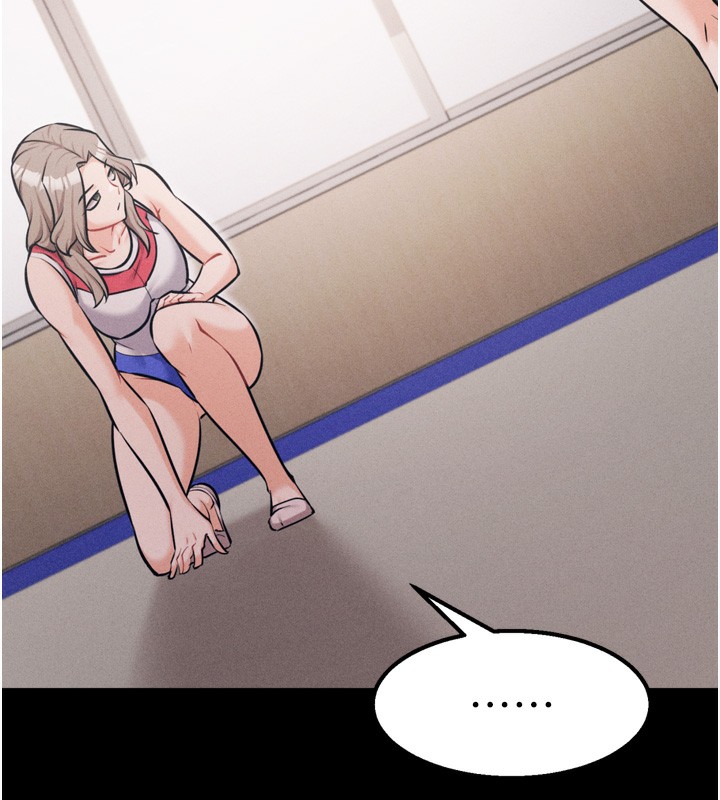 [韩国漫画] 选手村_母猪调教 剧情,OL#[229P]-87