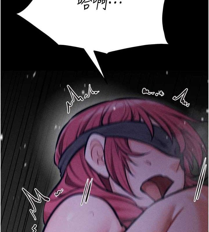 [韩国漫画] 选手村_母猪调教 剧情,OL#[211P]-176