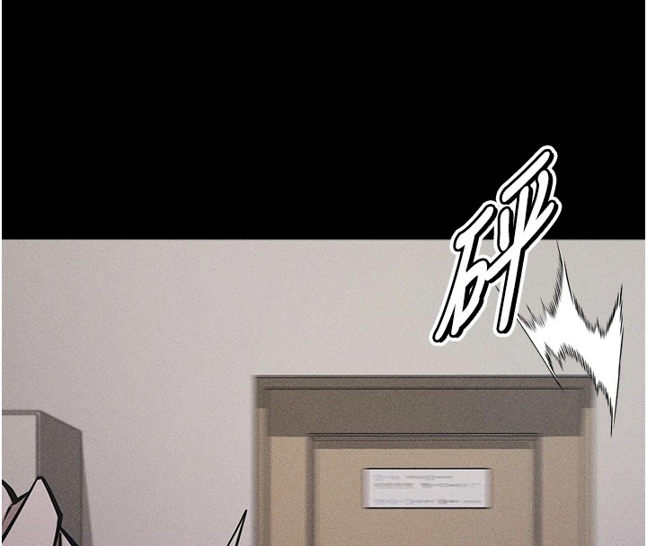 [韩国漫画] 选手村_母猪调教 剧情,OL#[292P]-124