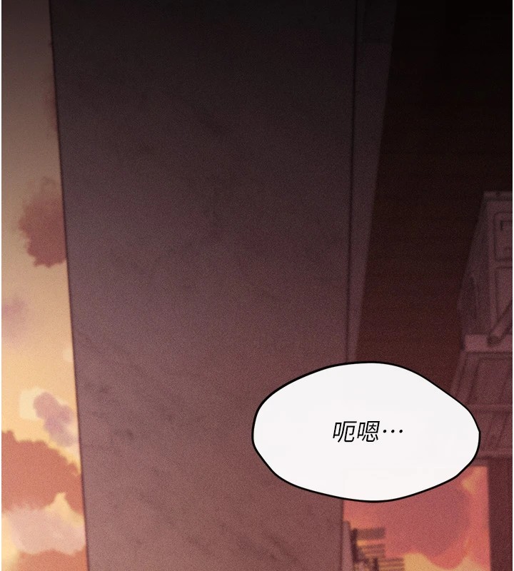 [韩国漫画] 选手村_母猪调教 剧情,OL#[292P]-158