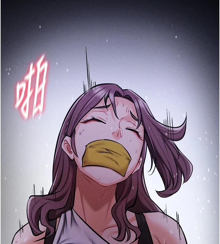 [韩国漫画] 选手村_母猪调教 剧情,OL#[292P]-203