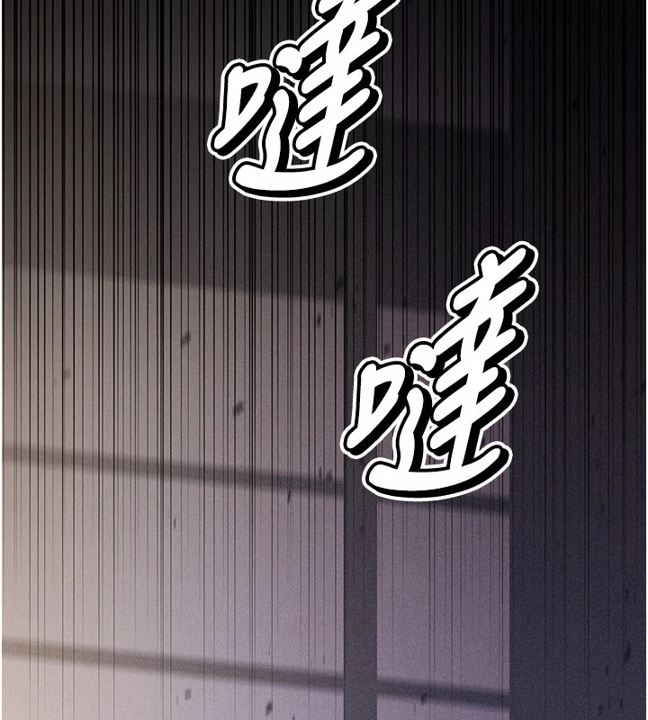 [韩国漫画] 选手村_母猪调教 剧情,OL#[292P]-273